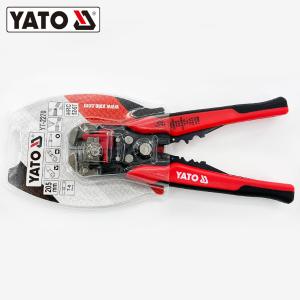 YT-2270商品缩略图