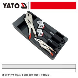 YT-55444商品缩略图