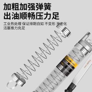 GYP-HYQ924商品缩略图