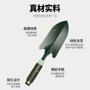 GYP-GJSJT01商品缩略图