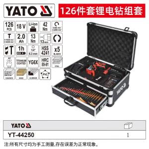 YT-44250商品缩略图