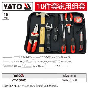 YT-39002商品缩略图