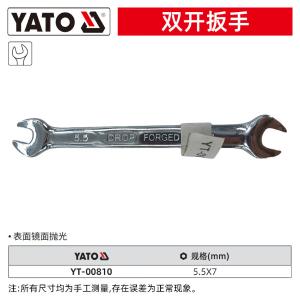 YT-00810商品缩略图