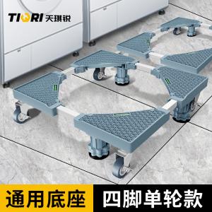 GYP-DZ001商品缩略图