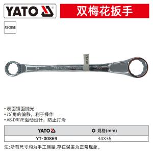 YT-00869商品缩略图