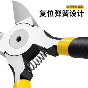 GYP-600商品缩略图