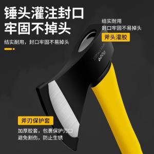 GYP-SBGFT1250商品缩略图