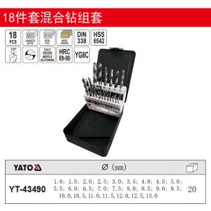 YT-43490商品缩略图