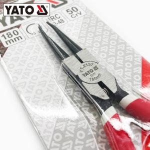 YT-2137商品缩略图