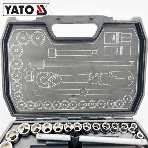 YT-3875商品缩略图