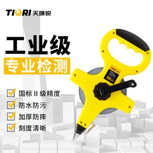 GYP-TGC50商品缩略图