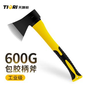 TIQRI(天琪锐)GYP-SBGFT600 塑柄钢刃斧头600g