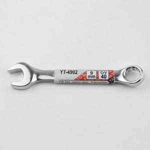 YT-4902商品缩略图