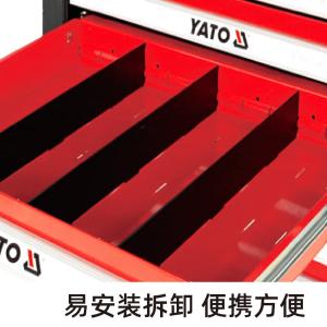 YT-0911商品缩略图