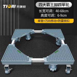 GYP-DZ001商品缩略图