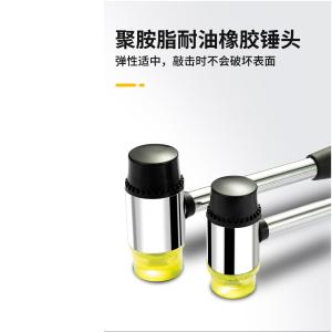 GYP-AZC30商品缩略图