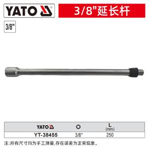 YT-38455商品缩略图