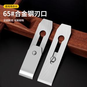 TQR00295商品缩略图