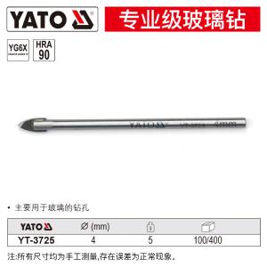 YT-3725商品缩略图