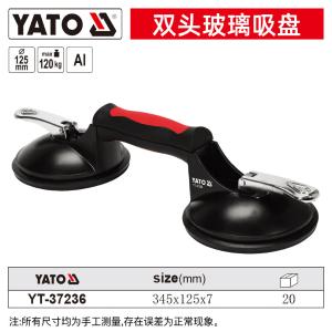 YT-37236商品缩略图