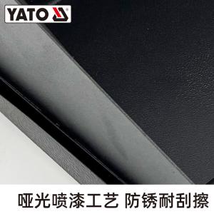 YT-0907商品缩略图