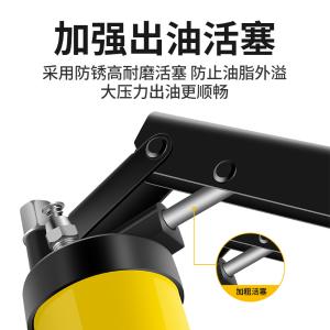 GYP-HYQ610商品缩略图