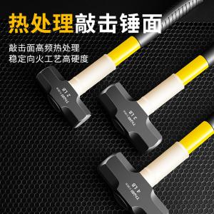 GYP-FZBBJC08P商品缩略图