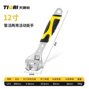 GYP-GHBS1201商品缩略图