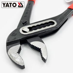 YT-2091商品缩略图