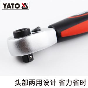 YT-0331商品缩略图