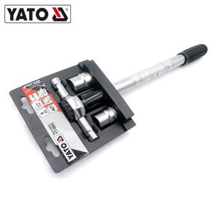 YT-0803商品缩略图