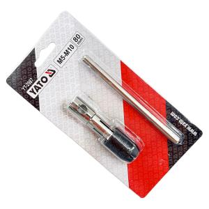 YT-2987商品缩略图