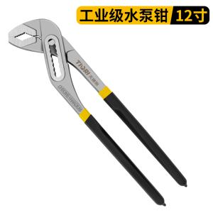 GYP-SBQ12商品缩略图