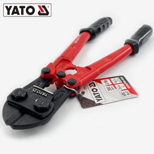 YT-1843商品缩略图