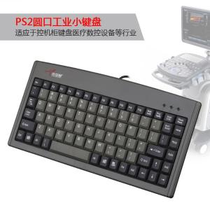 DS-3000商品缩略图