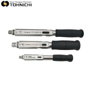 CSP50N3X15D商品缩略图