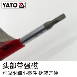 YT-25805商品缩略图