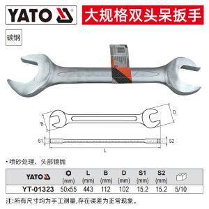 YT-01323商品缩略图