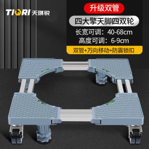 GYP-DZ003商品缩略图