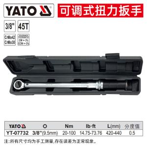 YT-07732商品缩略图