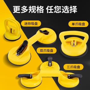 GYP-XPSL004商品缩略图