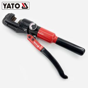 YT-22870商品缩略图