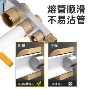 GYP-RGQ032B商品缩略图