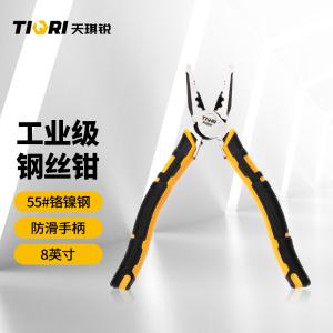 GYP-GSQ8001商品缩略图