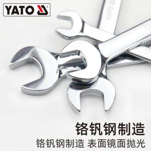 YT-02068商品缩略图