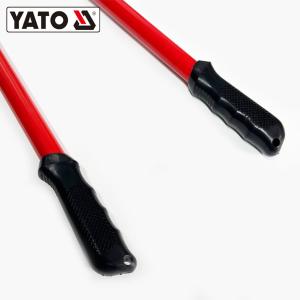 YT-1848商品缩略图