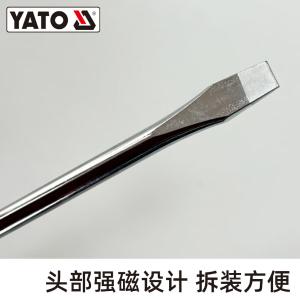 YT-2608商品缩略图