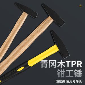 GYP-BSBQGC600商品缩略图