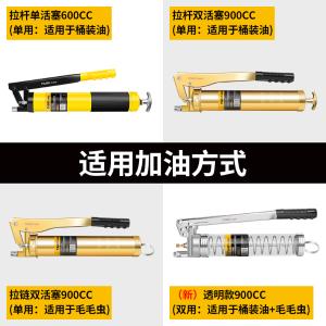 GYP-HYQ910商品缩略图