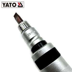 YT-2801商品缩略图